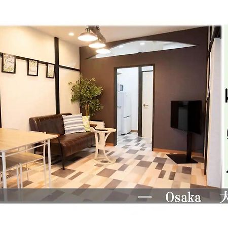 Appartamento Ok House Osaka Esterno foto